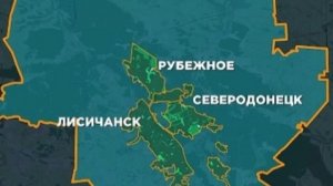 Три города, три души