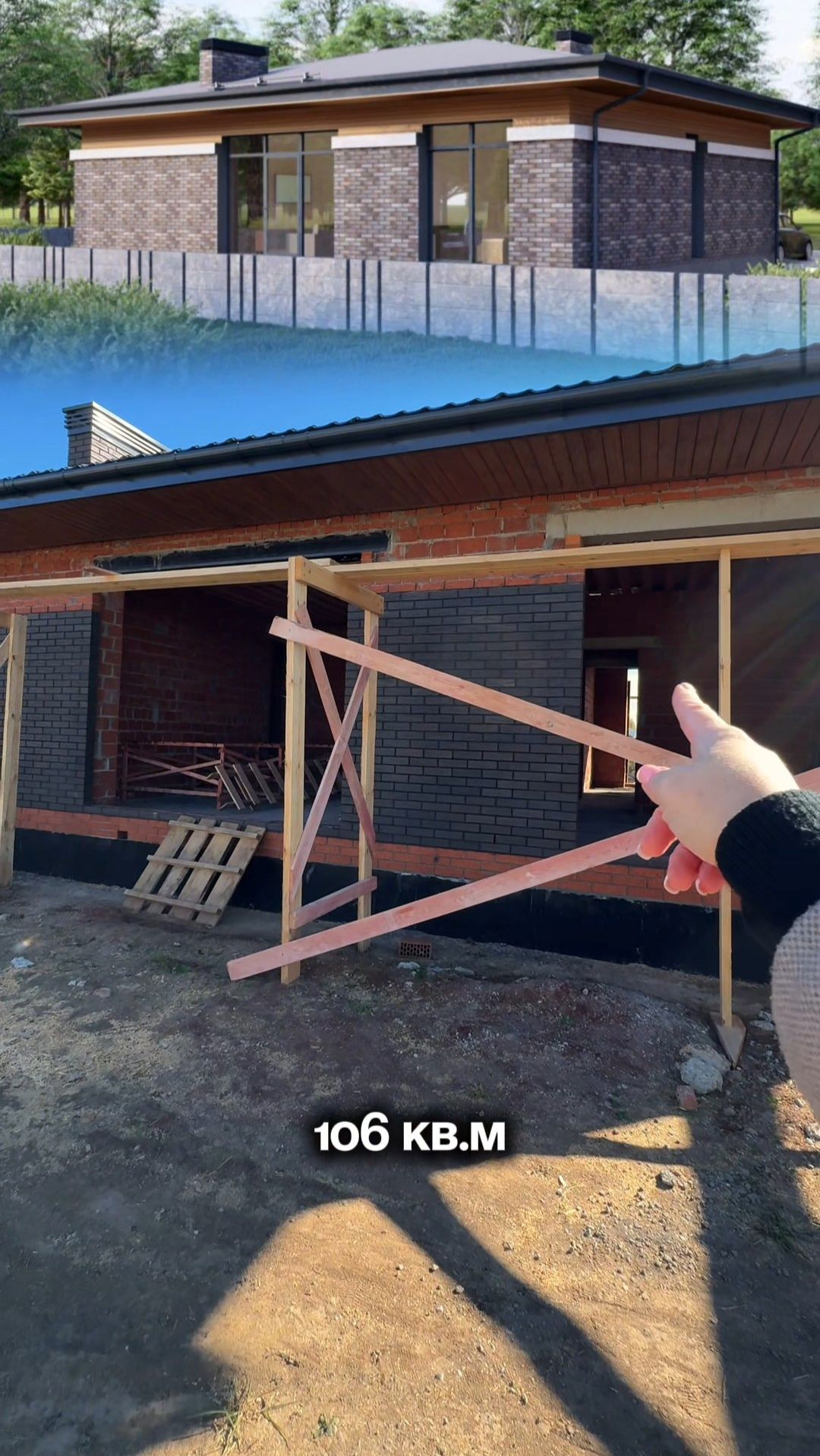 ДОМ 106 КВ.М С КОМБИНИРОВАННЫМИ ФАСАДАМИ смотреть онлайн