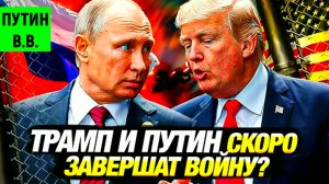 Мощнейшая атака Российских войск. Макрон и Мерц. Скандал в Лондоне