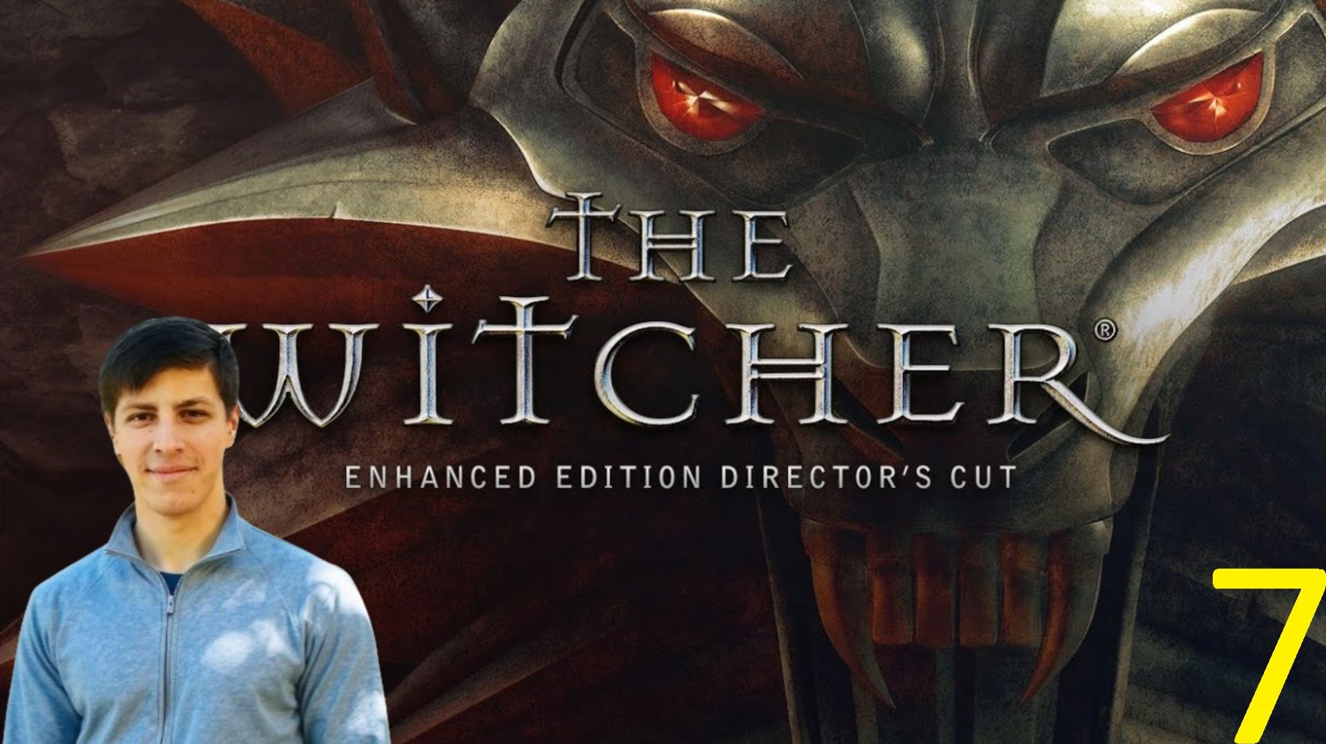 ВЕДЬМАК 1 - ПРОХОЖДЕНИЕ  - Часть 7