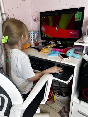 Цифровой цирк играю