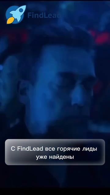 Поиск клиентов на автопилоте - настройка Telegram-бота за 5 минут.