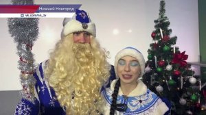 Более 30 семей, воспитывающих детей, нуждающихся в паллиативной помощи, побывали на ёлке