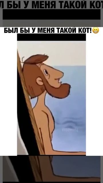 Друг смотреть онлайн