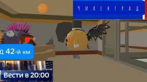 Итоговый выпуск больших вестей в 20:00 29.12.25