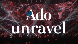 初披露と話題性: Adoは2023年の全国ツアー「マーズ」の日本武道館公演（8月30日）で「unravel」