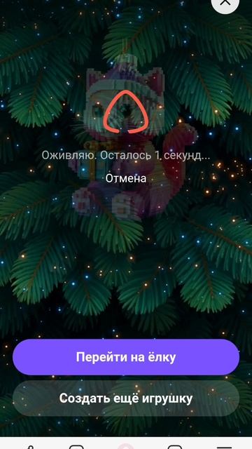 😯😯😯 смотреть онлайн