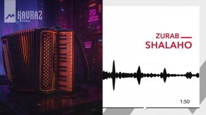 ZURAB - Shalaho (Ethno Techno) | KAVKAZ MUSIC
