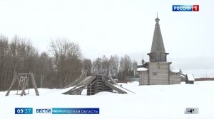 Три проекта вологодских музеев вошли в путеводитель «Это – Русский Север»