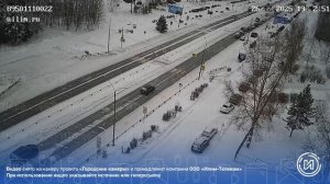 #дтп Карла Макса Усть-Илимск