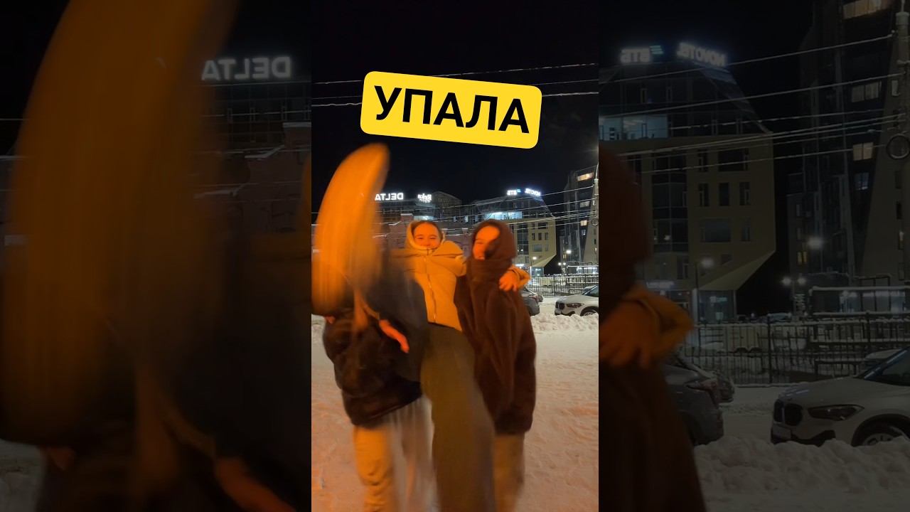 2 дня и НГ... #миланакухне #миланафилимонова #dance #миланатут #музыка #миланатур смотреть онлайн