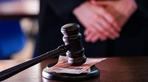 Экс-главу научно-технического комитета ГРАУ приговорили к пяти годам за взятку