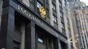 В Госдуме сообщили о рисках перехода россиян к нелегальным кредиторам из-за регулирования МФО