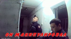 ОБЩ РАССЛЕДОВАНИЕ ПО ПРИВЛЕЧЕНИЮ