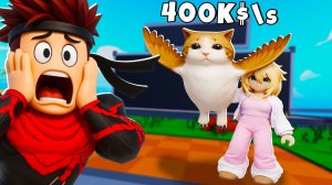 Я создал САМЫХ Редких БРЕЙНРОТОВ в Craft a Brainrot Roblox !