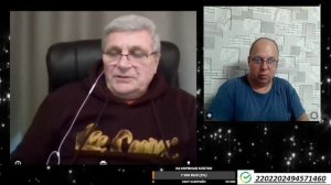 НАРЕЗОЧКА УБОГИХ