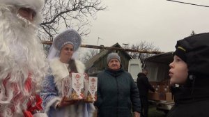 Донецк. 🎄Раздача подарков в Петровском районе🎄