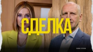 ПОСЛЕДНЕЕ ОКНО ВОЗМОЖНОСТЕЙ УПУЩЕНО? СОДЕРЖАТЬ ТАКУЮ АРМИЮ НА УКРАИНЕ НЕ ВОЗМОЖНО
