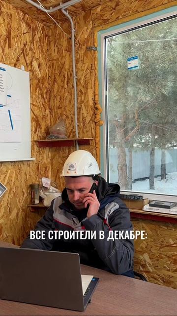 Кто узнал себя?🔥😂 смотреть онлайн