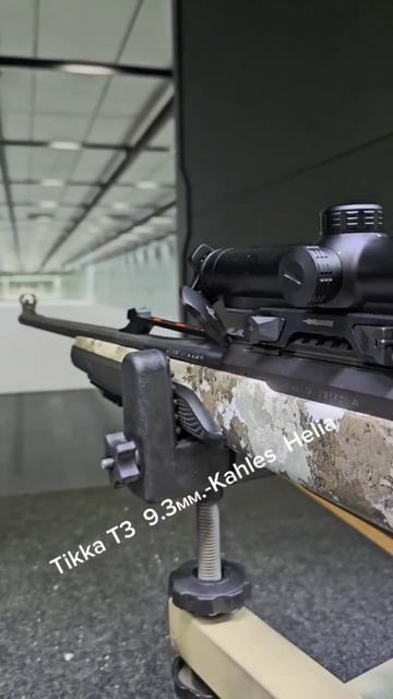 Tikka T3 93mm--Pard смотреть онлайн