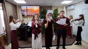 Прославление: Вифлеем мирно спал / 28.12.2025