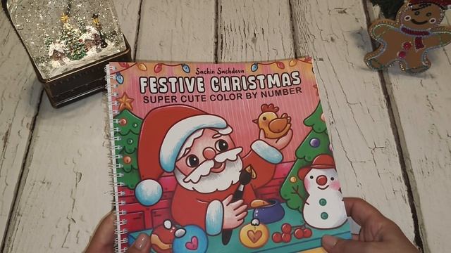 Раскрашенные работы  за декабрь 2025. смотреть онлайн