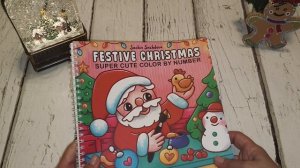 Раскрашенные работы  за декабрь 2025.