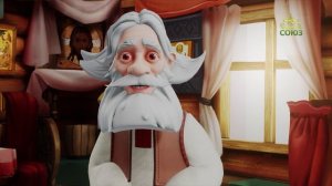 День ангела. 31 декабря