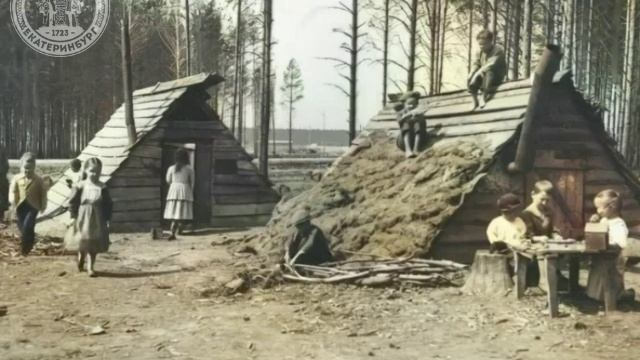 Землянки первых строителей Уралмаша смотреть онлайн