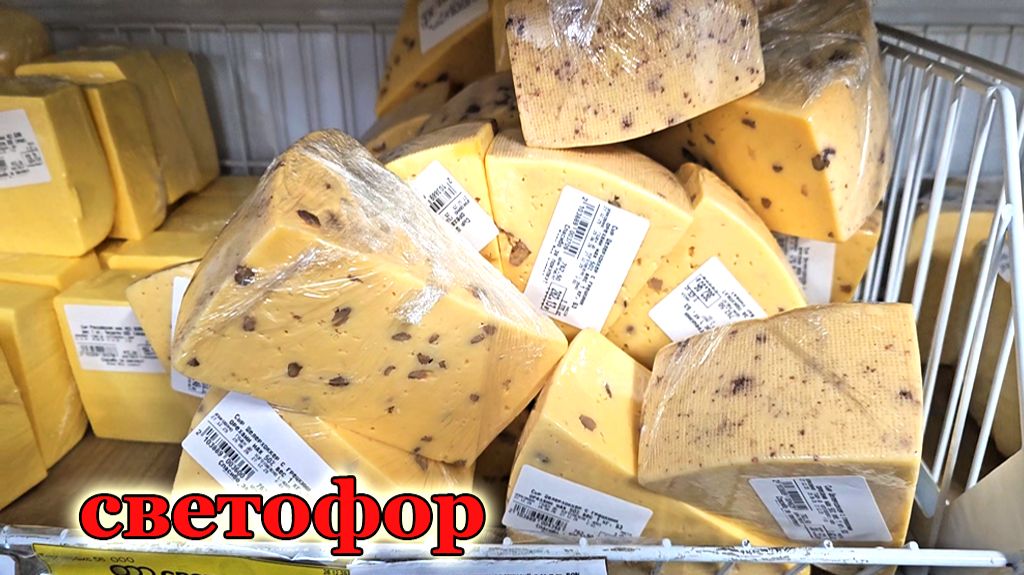 Магазин Светофор.Последнее видео в этом году из Светофора.С наступающем всех Новым годом! смотреть онлайн