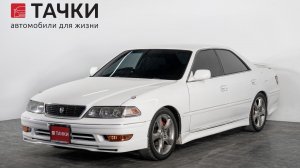 Toyota Mark II
