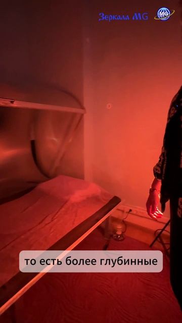 Зеркало MG Детское (Эллипс) смотреть онлайн