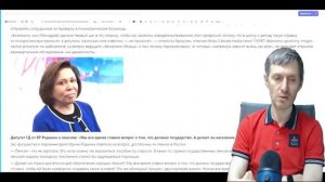 Bastyon (3)_1173_9071.mp4