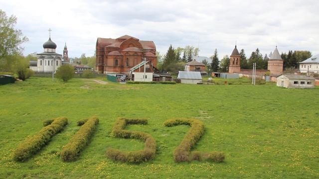 Юрьев Польский. Юрьевский Кремль! смотреть онлайн