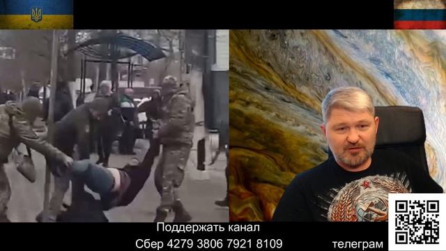 Ситуация в Днепропетровске. Декабрь 2025г. смотреть онлайн