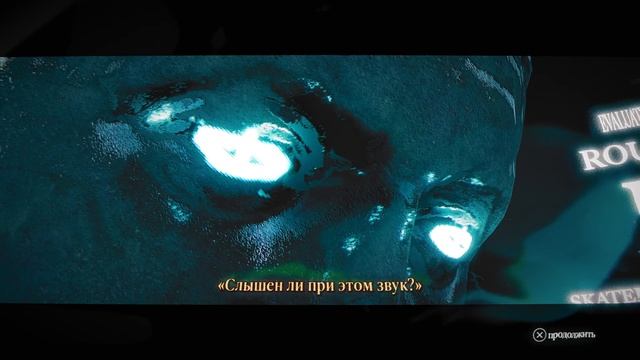 Skate Story. Глава 1 #3. Едим луну. Конец первой главы смотреть онлайн