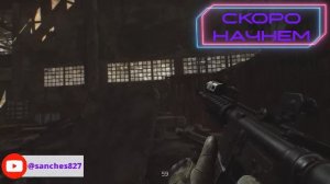 Планирую небольшой стрим по Таркову но как пойдет