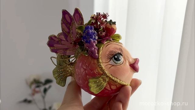 Ёлочная игрушка РЫБКА ГРЭЙПИ, серия БОТАНИЧЕСКО-МОРСКИЕ ОЧАРОВАШКИ, полистоун, 10 см, B87256-2