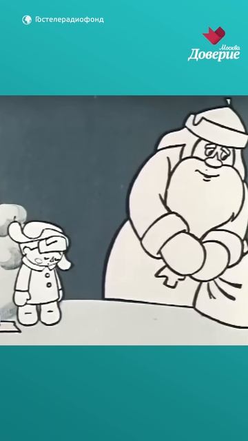 В лесу родилась елочка смотреть онлайн