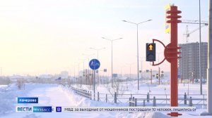 Не прошло и года: в Кемерове запустили движение по четырём новым дорогам