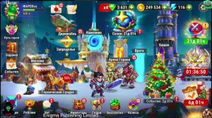 Хроники Хаоса обзор продолжение 2 сезон 10 часть (Проход к будущему) - Продолжение