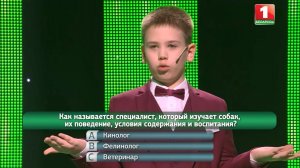 Кто такой "Фелинолог"?