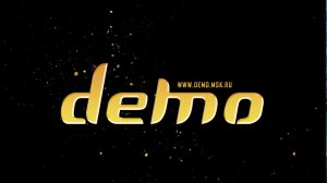 С Новым Годом!