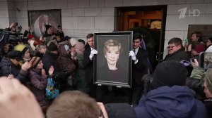 В Московском драматическом театре имени Пушкина прошла панихида по Вере Алентовой.