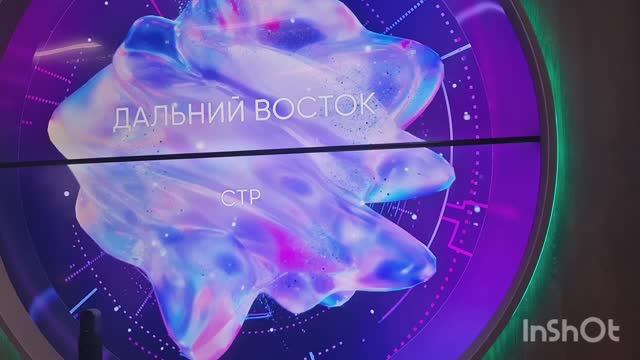 Купила два крючка.Распаковка. В национальном центре РФ смотреть онлайн