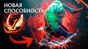 RadiKaifa: СЫН ИМПАКТА НА АРБУЗЕ! ｜ Tindehunter 7.40 ｜ Radikaifa