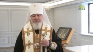 Град креста. 30 декабря 2025. Митрополит Ставропольский и Невинномысский Кирилл