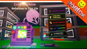 Укради брейнрот Яндекс игры я скравтил брейнротов