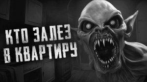 Страшные рассказы - БЕССОННИЦА - Страшилки на ночь. Страшные истории на ночь