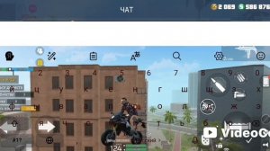 гранд криминал онлайн ГКО часть 1